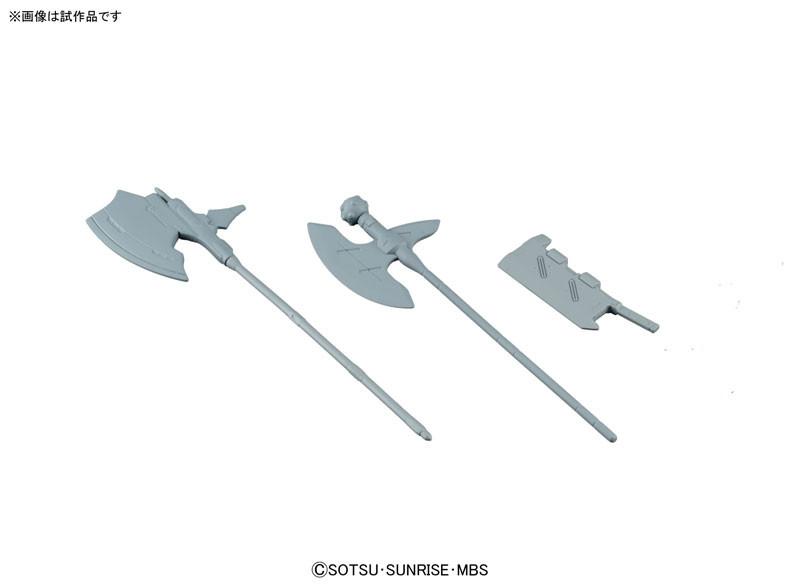 Orphans HG 1/144 MS Option Set 3 & Gjallarhorn Mobile Worker