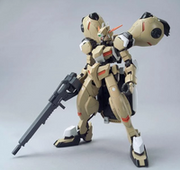 1/100 Gundam Gusion / Gundam Gusion Rebake
