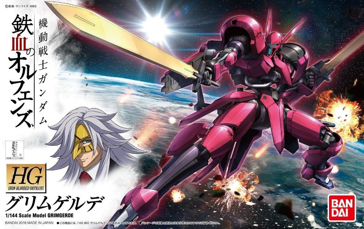 HGIBO 1/144 #014 Grimgerde
