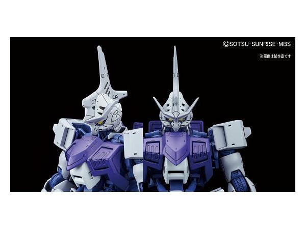 1/100 Gundam Kimaris Trooper