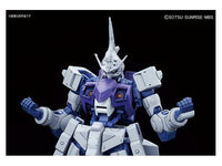 1/100 Gundam Kimaris Trooper