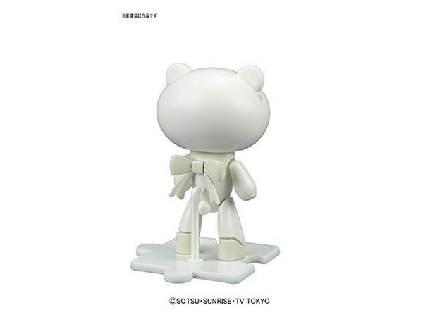 HGPG 1/144 Petit'gguy Milkwhite Bear