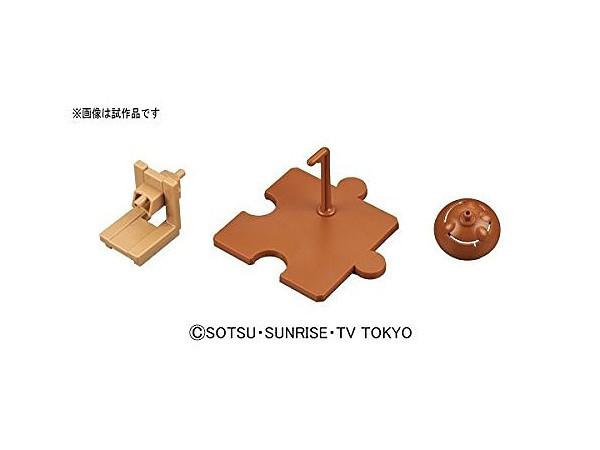 1/144 HGPG Petit'gguy Cha-Cha-Cha Brown