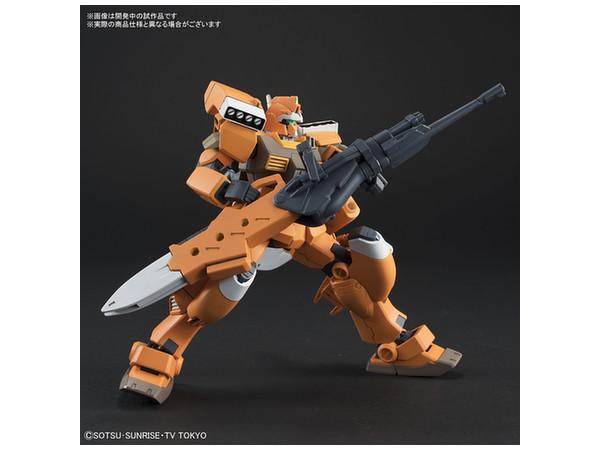 1/144 HGBD GM III Beam Master
