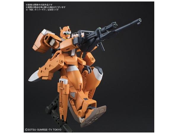 1/144 HGBD GM III Beam Master