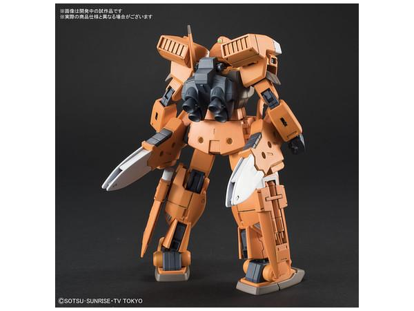 1/144 HGBD GM III Beam Master