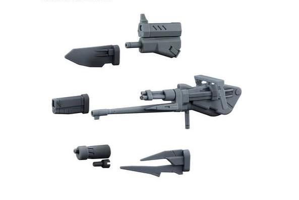 1/144 HGBC Changeling Rifle