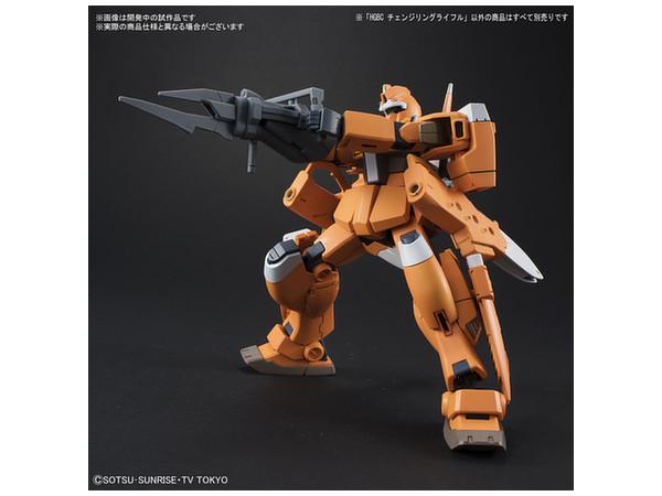1/144 HGBC Changeling Rifle