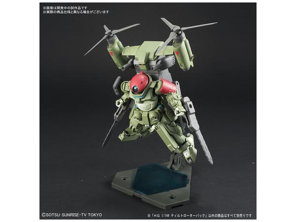 1/144 HGBC Tiltrotor Pack
