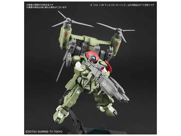 1/144 HGBC Tiltrotor Pack