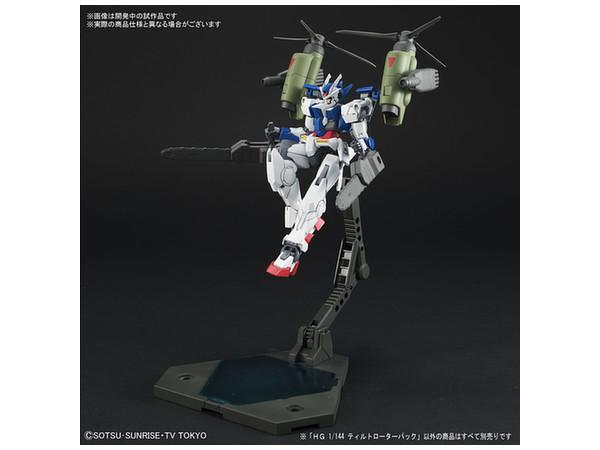 1/144 HGBC Tiltrotor Pack