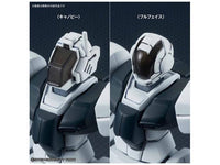 1/144 HGBD GBN-Guard Frame