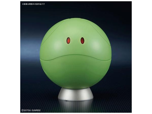Haro "Gundam", Bandai Figure-rise Mechanics
