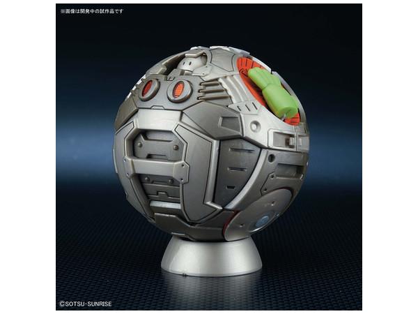 Haro "Gundam", Bandai Figure-rise Mechanics