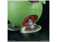 Haro "Gundam", Bandai Figure-rise Mechanics