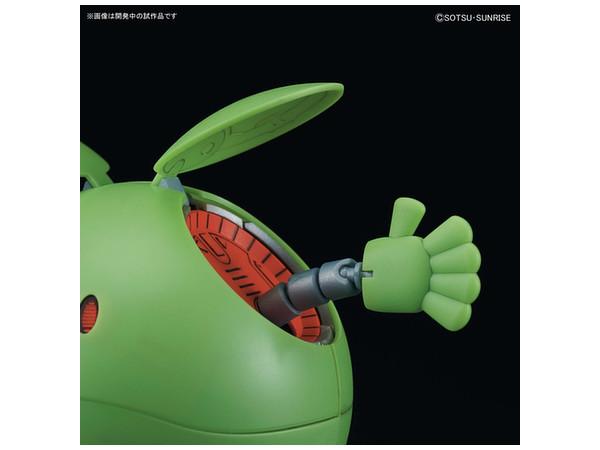 Haro "Gundam", Bandai Figure-rise Mechanics