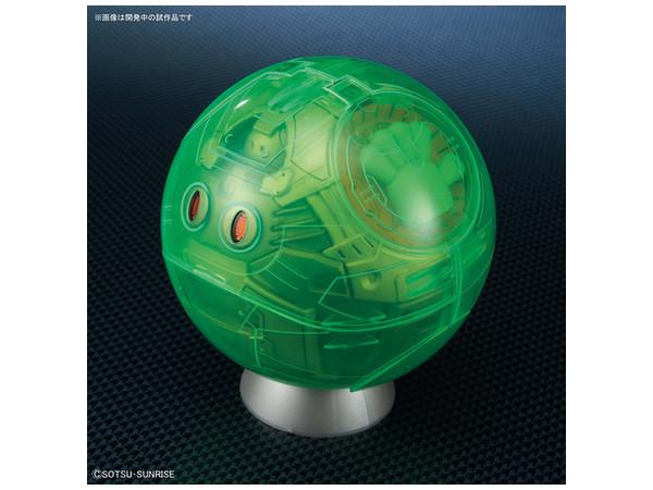 Haro "Gundam", Bandai Figure-rise Mechanics