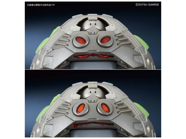 Haro "Gundam", Bandai Figure-rise Mechanics