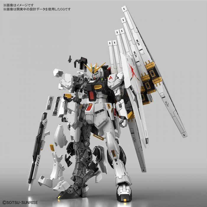 RG 1/144 #32 RX-93 Nu Gundam