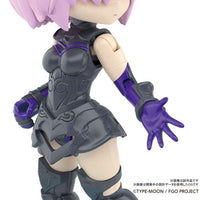 Shielder Mash Kyrielight "Fate Grand Order", Bandai Petitrits