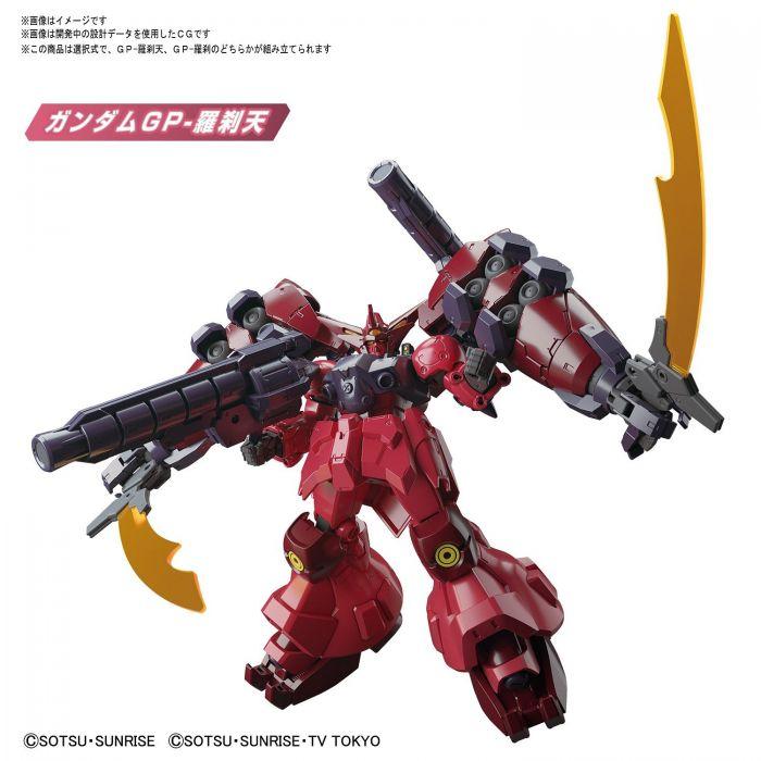 1/144 HGBD:R GUNDAM GP-RASE-TWO TEN