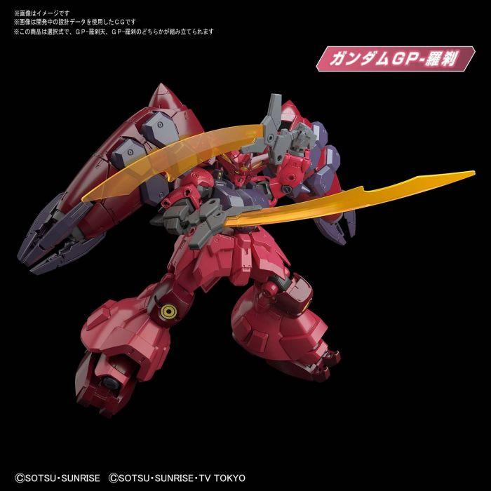 1/144 HGBD:R GUNDAM GP-RASE-TWO TEN