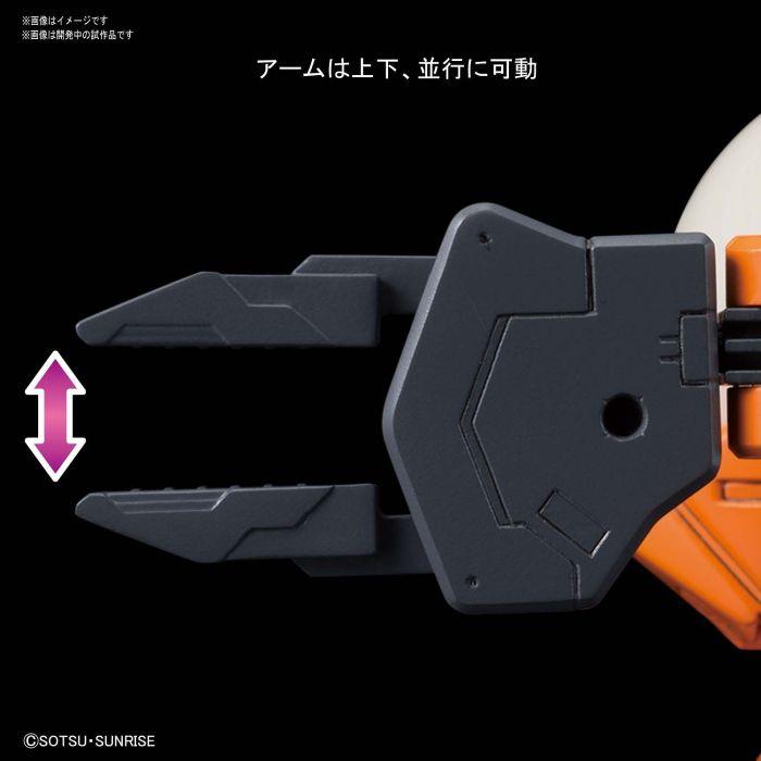 HAROPLA HARO LOADER