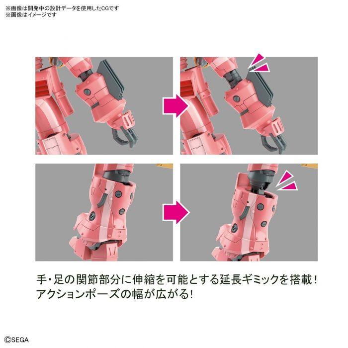 Spiricle Striker Prototype Obu(Sakura Amamiya Type) "Sakura Wars", Bandai Spirits HG 1/24