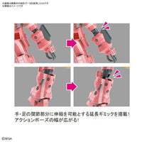 Spiricle Striker Prototype Obu(Sakura Amamiya Type) "Sakura Wars", Bandai Spirits HG 1/24