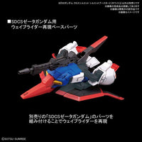 SD GUNDAM CROSS SILHOUETTE  BOOSTER 2 (WHITE)