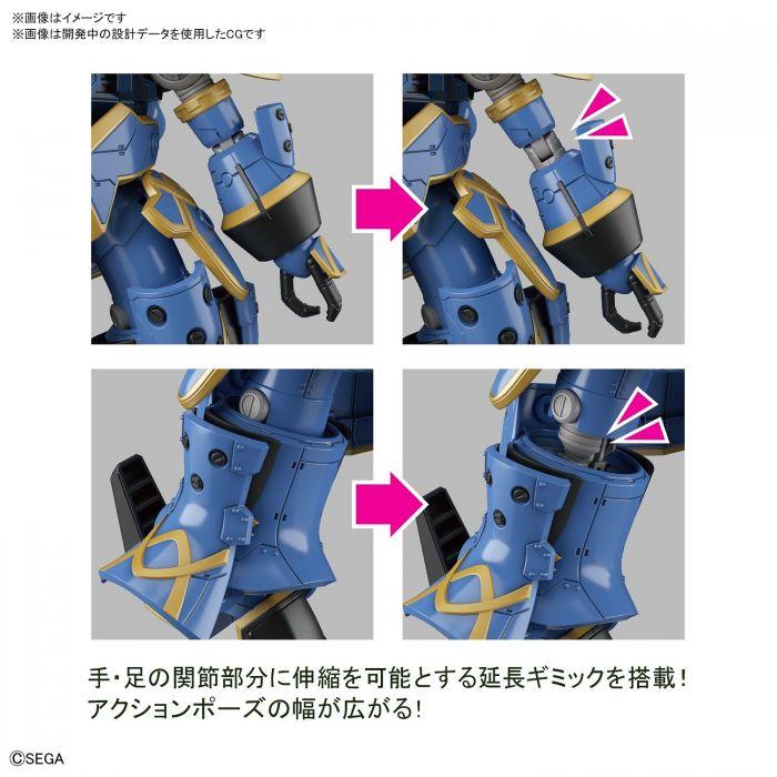1/24 HG SPIRICLE STRIKER MUGEN (ANASTASIA PALMA TYPE)