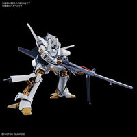L-Gaim 1/144 "L-Gaim", Bandai Spirits HG