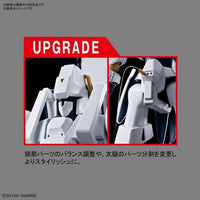 L-Gaim 1/144 "L-Gaim", Bandai Spirits HG