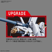 L-Gaim 1/144 "L-Gaim", Bandai Spirits HG