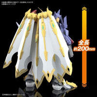 Digimon Figure-rise Standard Amplified Omegamon [Omnimon] (X-Antibody)