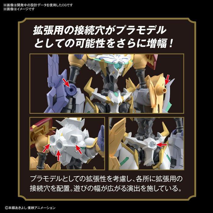 Digimon Figure-rise Standard Amplified Omegamon [Omnimon] (X-Antibody)