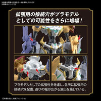 Digimon Figure-rise Standard Amplified Omegamon [Omnimon] (X-Antibody)