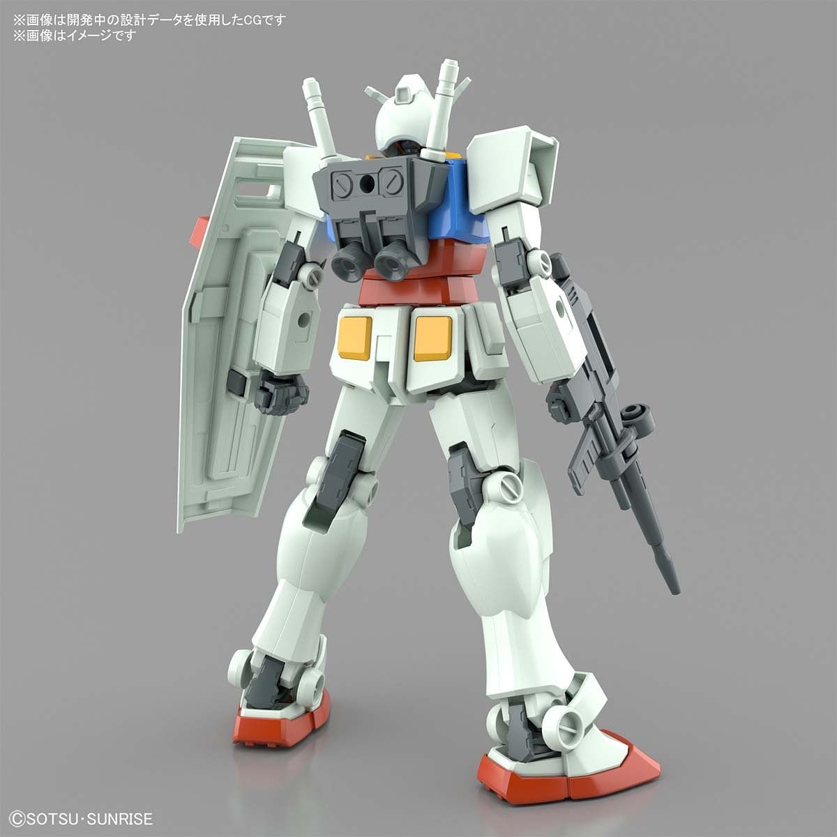 Entry Grade RX-78-2 Gundam (Full Weapon Set)