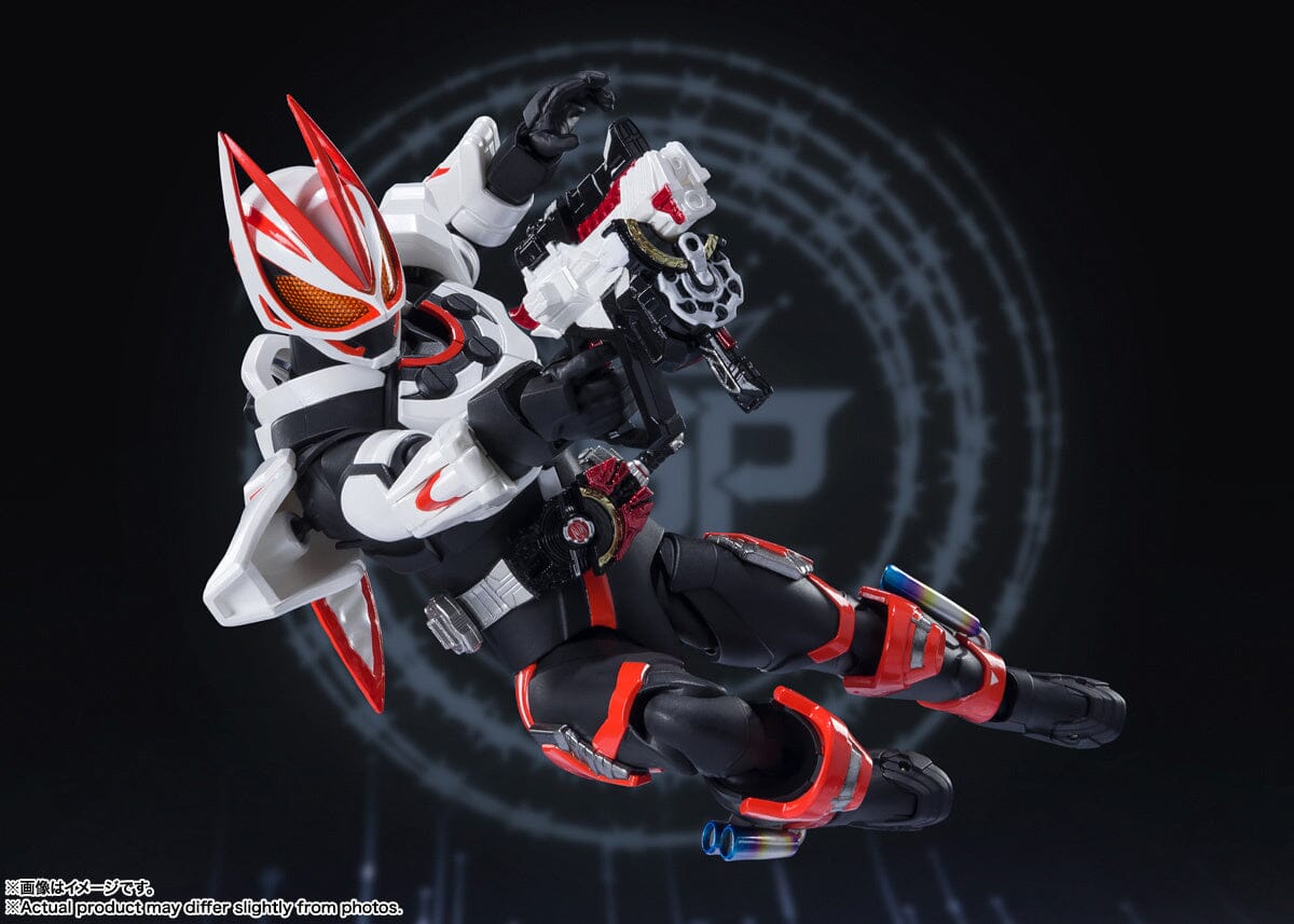 Kamen Rider Geats S.H.Figuarts Kamen Rider Geats (Magnum Boost Form) (Reissue)