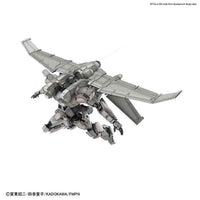 Arbalest Ver.IV (Emergency Deployment Booster Equipment Ver.) "Full Metal Panic! Invisible Victory", Bandai HG 1/60