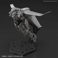 Arbalest Ver.IV (Emergency Deployment Booster Equipment Ver.) "Full Metal Panic! Invisible Victory", Bandai HG 1/60