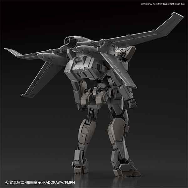 Arbalest Ver.IV (Emergency Deployment Booster Equipment Ver.) "Full Metal Panic! Invisible Victory", Bandai HG 1/60