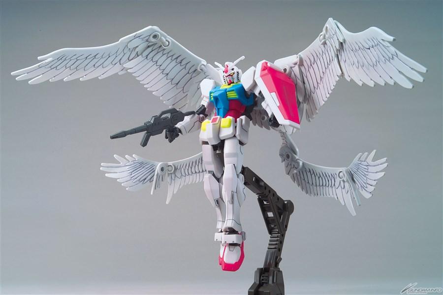 HGBD 1/144 GBN BASE GUNDAM