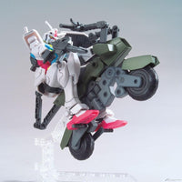 HGBD 1/144 GBN BASE GUNDAM