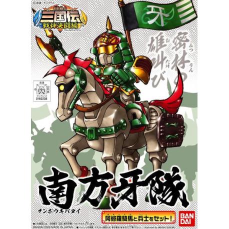 BB336 Namban Forces