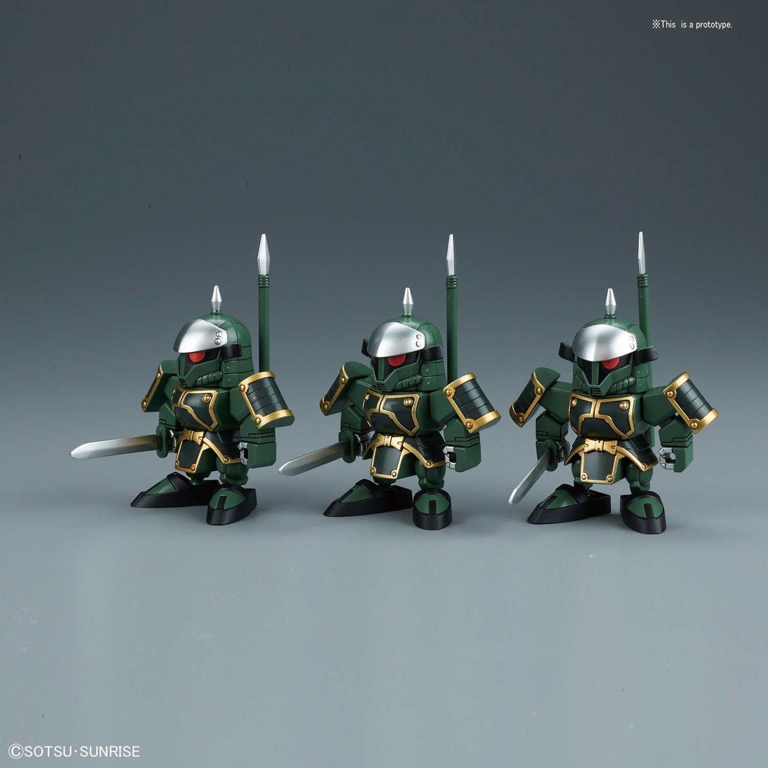 BB405 HuZhen Gyan & BuDuiBing (DongZhuo Forces) "BB Senshi Sangokuden", Bandai SD