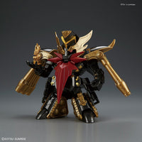 Damaged box BB407 DongZhuo Zaku & BuDuiBing (DongZhuo Forces) "BB Senshi Sangokuden", Bandai SD