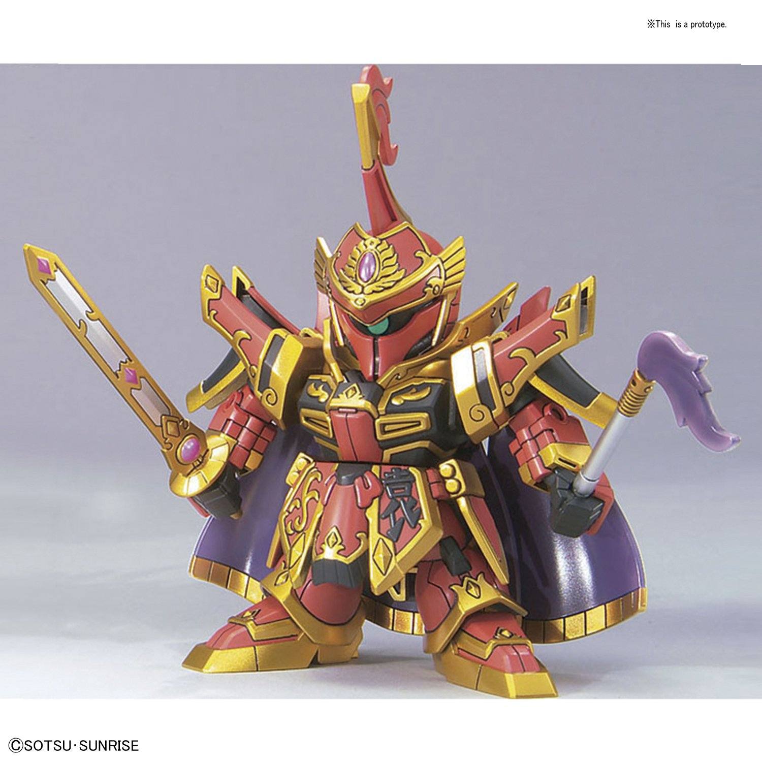 BB409 YuanShao Bawoo &YuXi "BB Senshi Sangokuden", Bandai SD