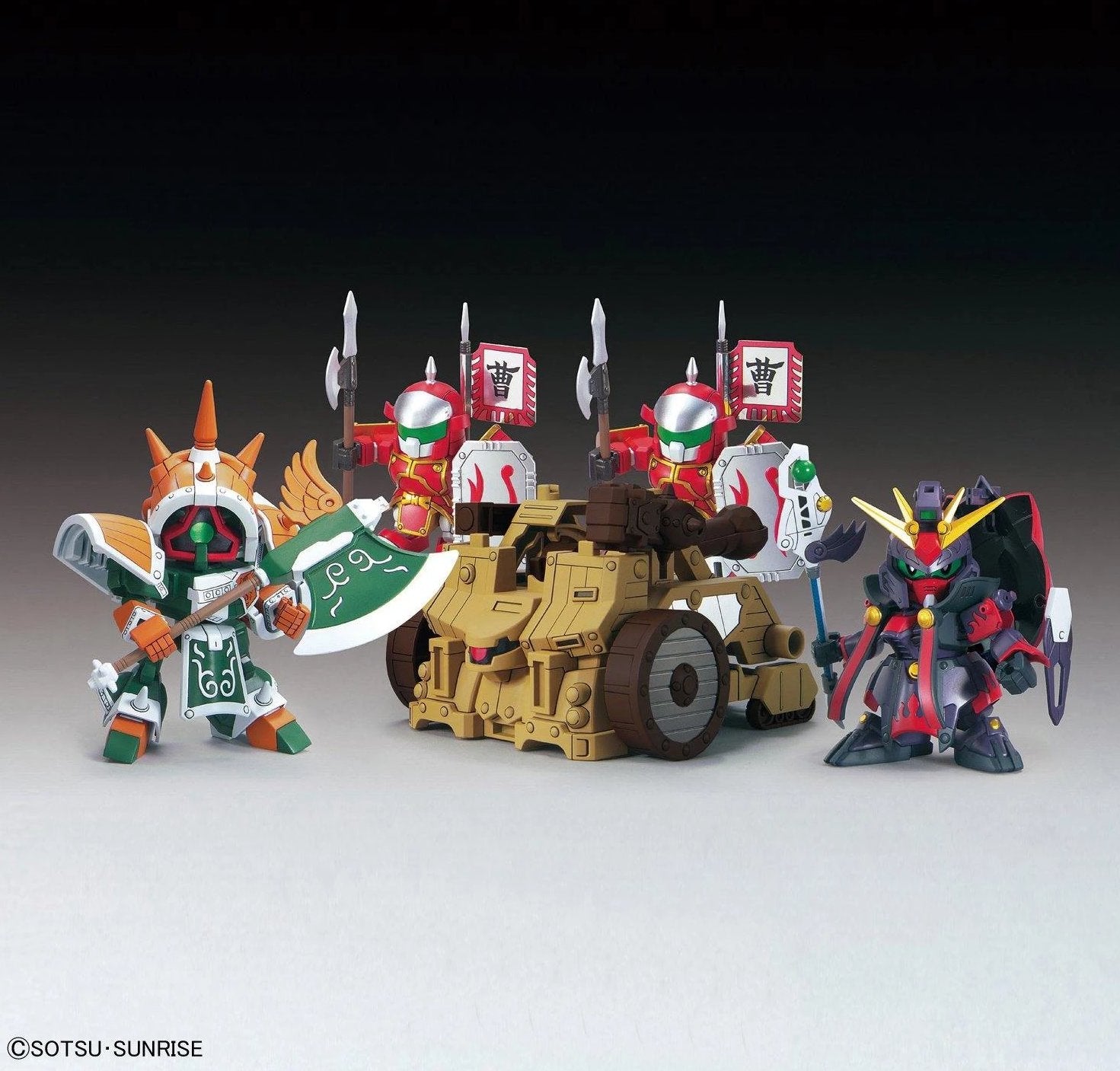BB410 DianWei Asshimar , JiaXu Ashtaron, Siege Weapon & Six Combining Weapons Set A "BB Senshi Sangokuden", Bandai SD