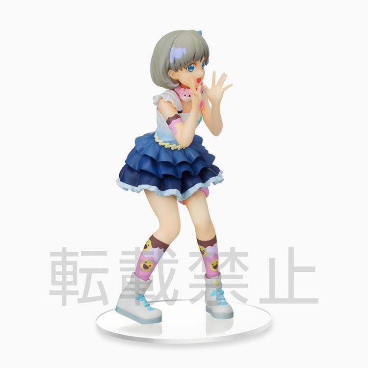 Love Live! Superstar!! Keke Tang (The Beginning is Your Sky) Premium Figure